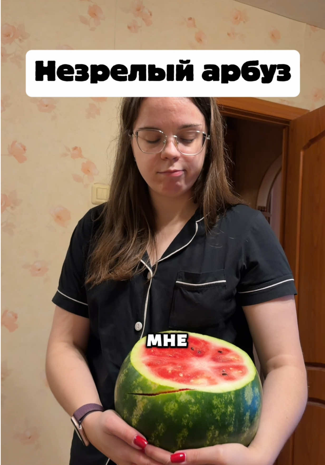 @Малыха из TikTok