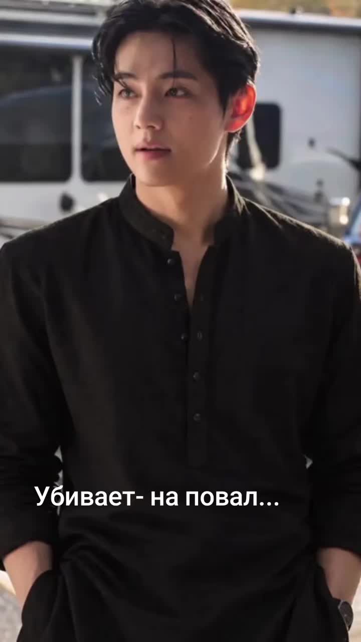 @Evgenia/fan