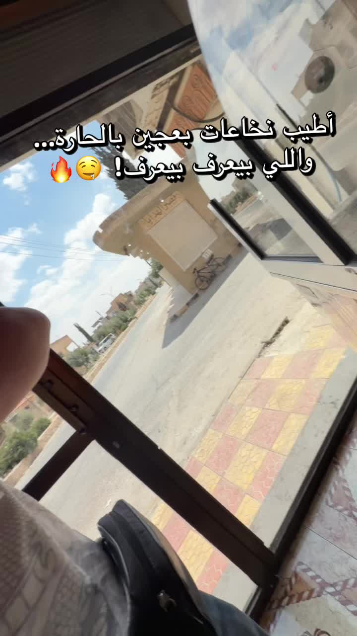 @Al-Arabi Market العربي ماركت