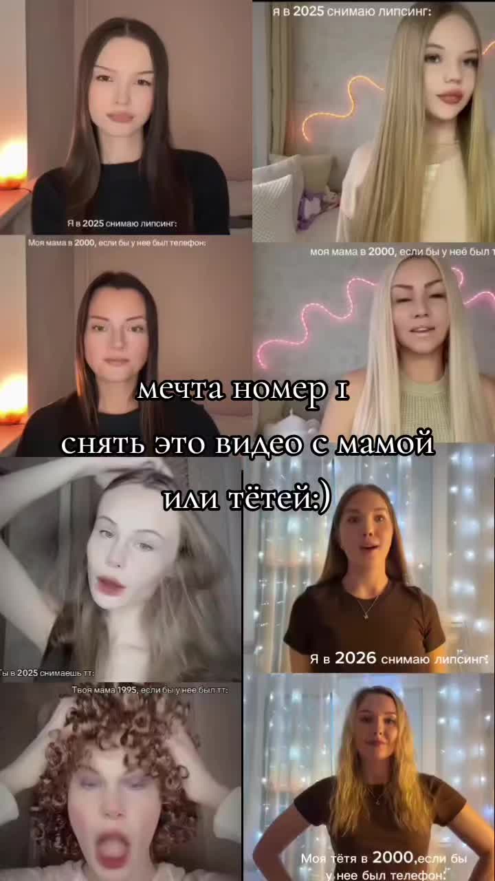 @Машуля🪽