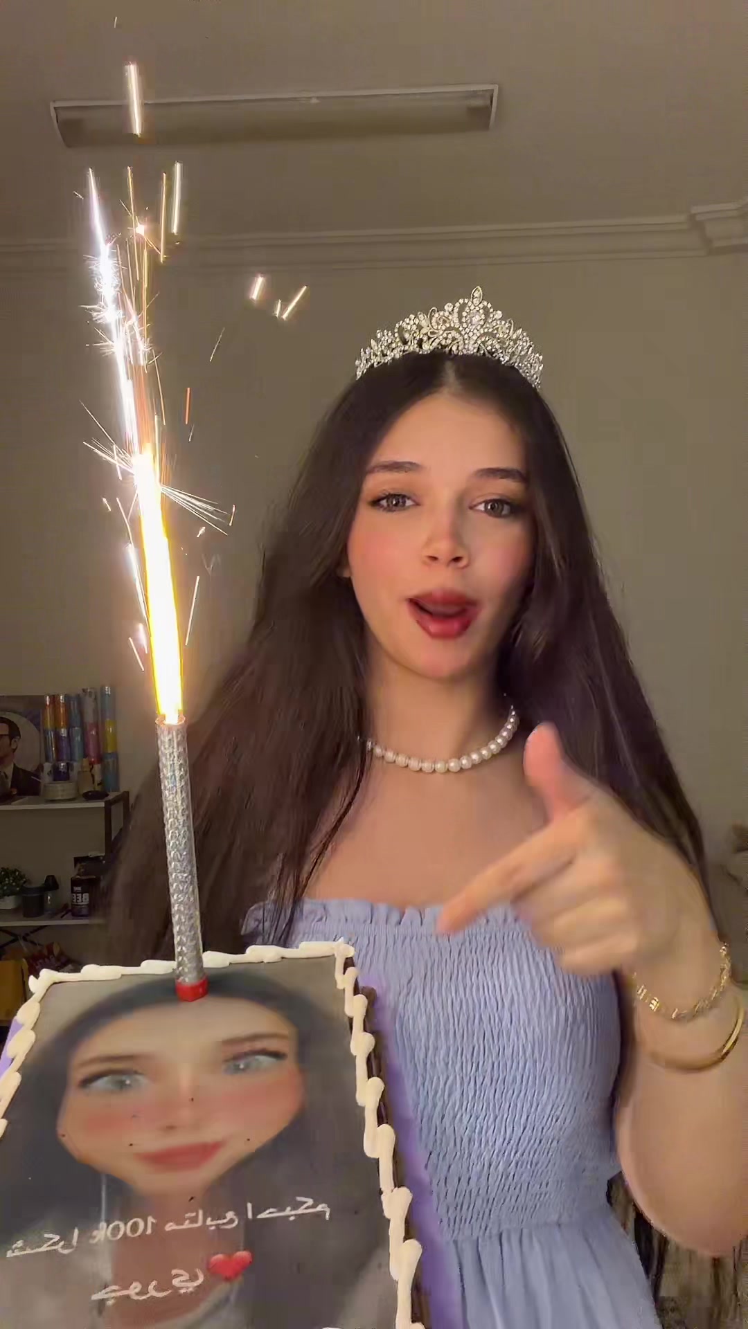 @جوري