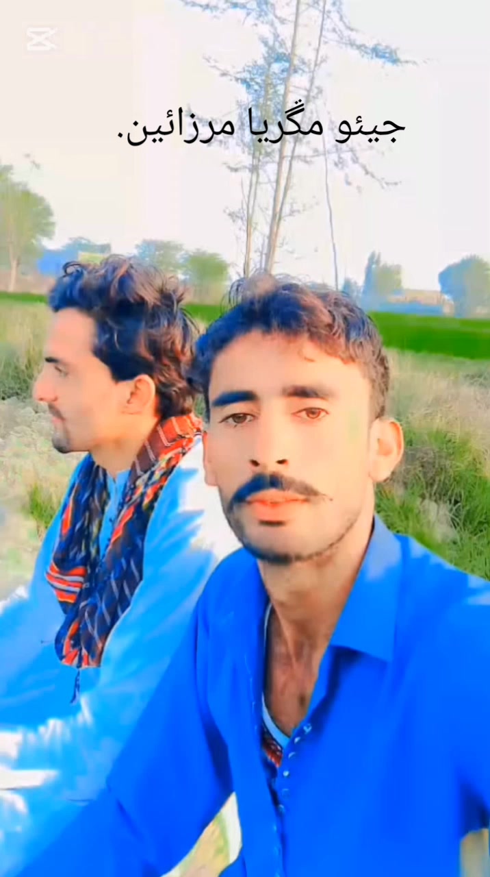 @Rehan Ali Mangrio