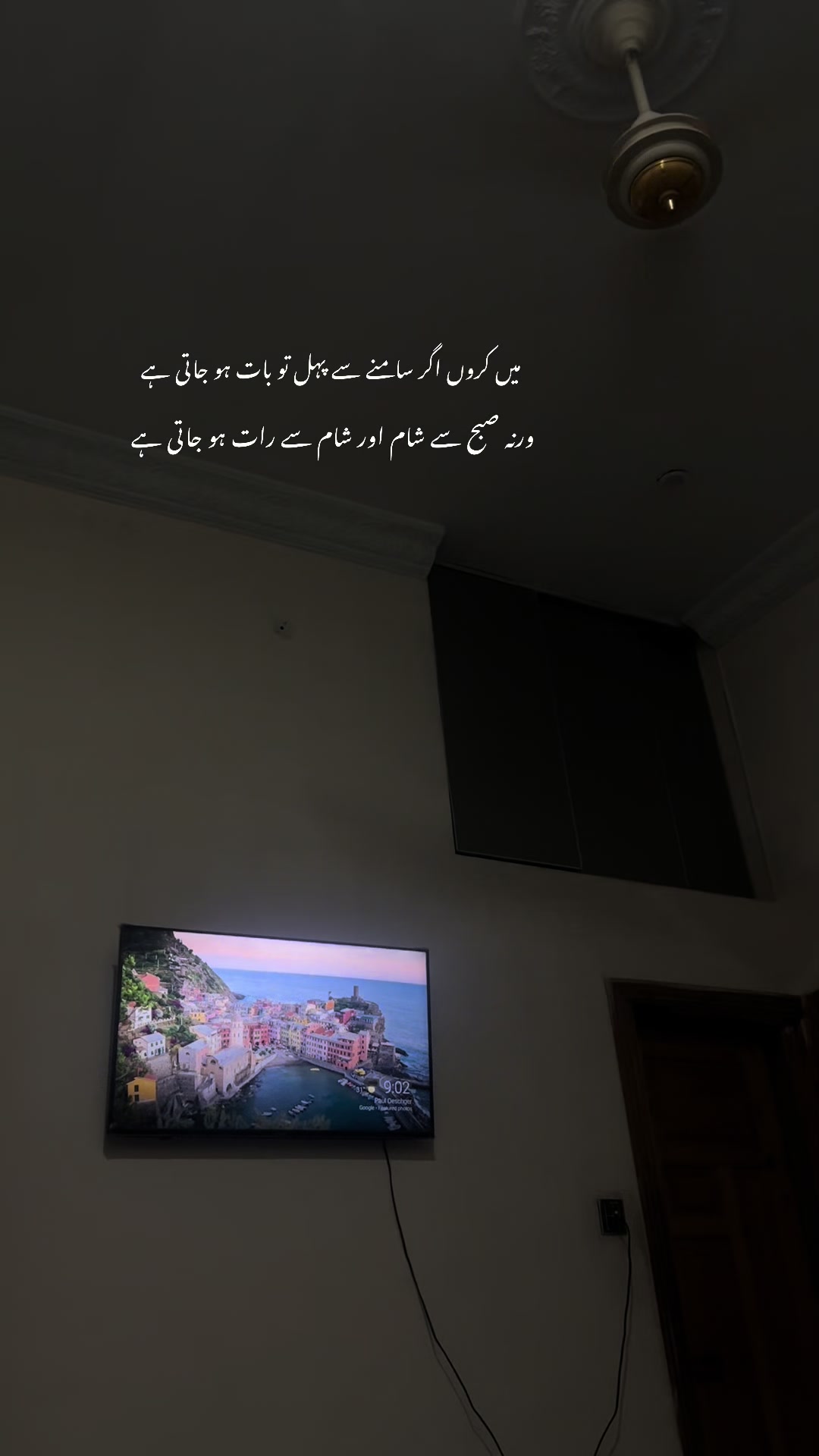 @بکھرے خواب🍂