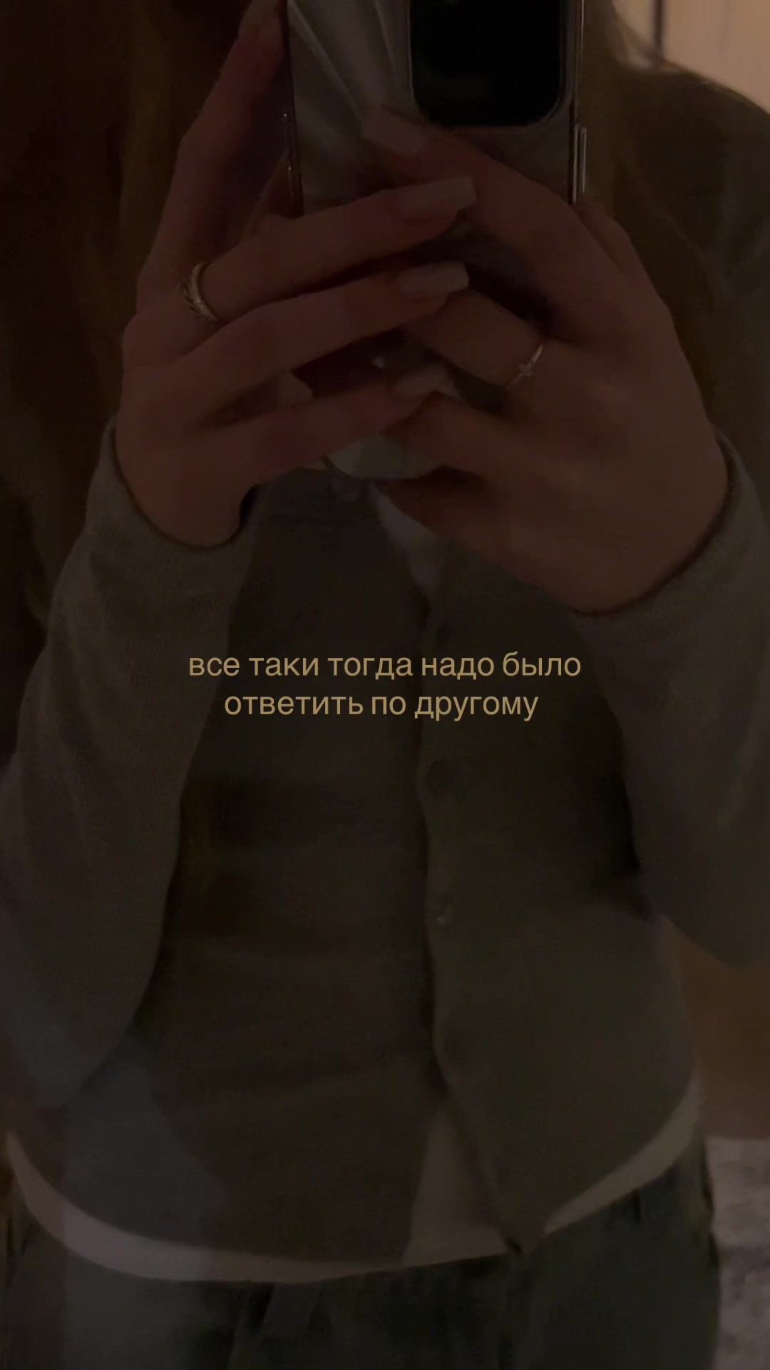 @krrin#