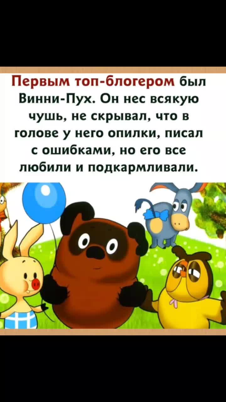 @ОЛЬГА