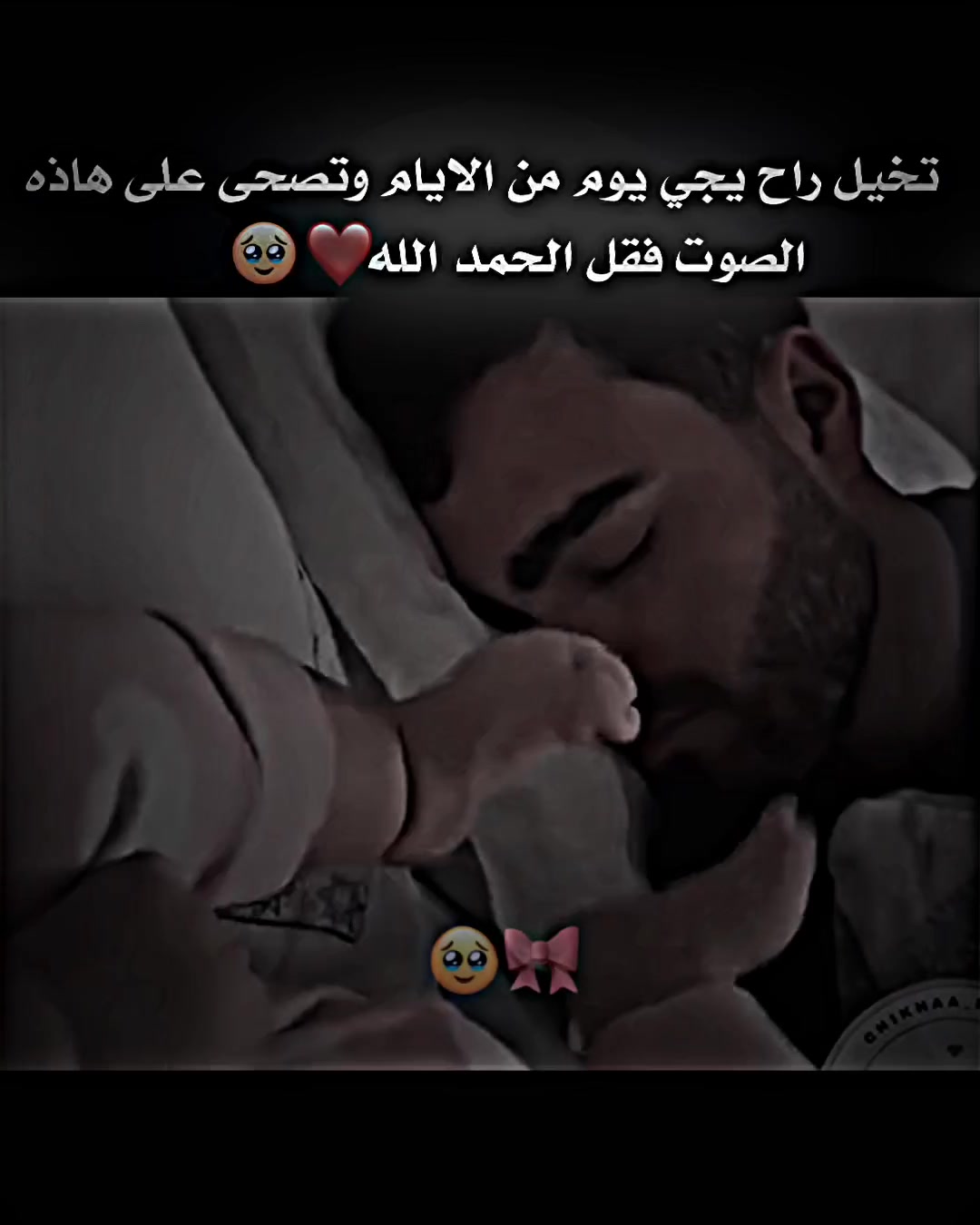 @🇹🇷◗𝘼𝙍𝙇𝘼𝙉 اެࢪݪـاެنـد ◗