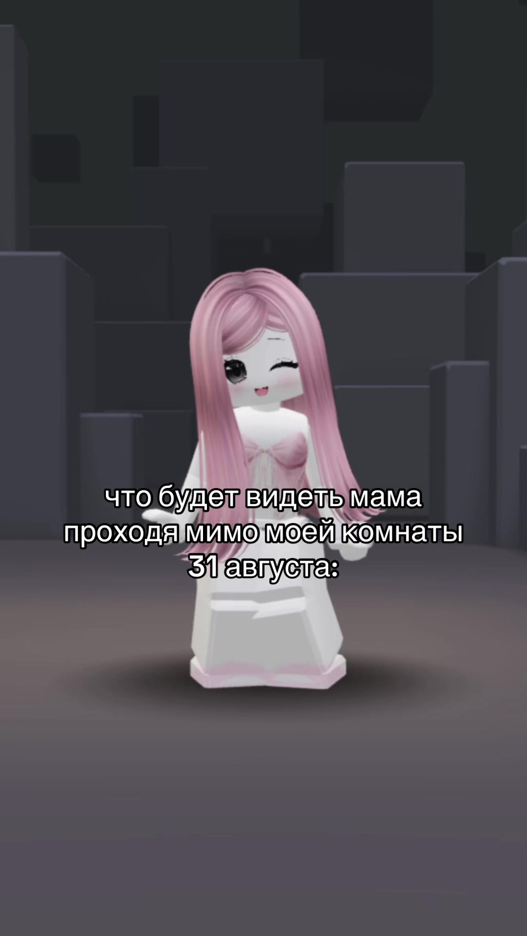 @сайви