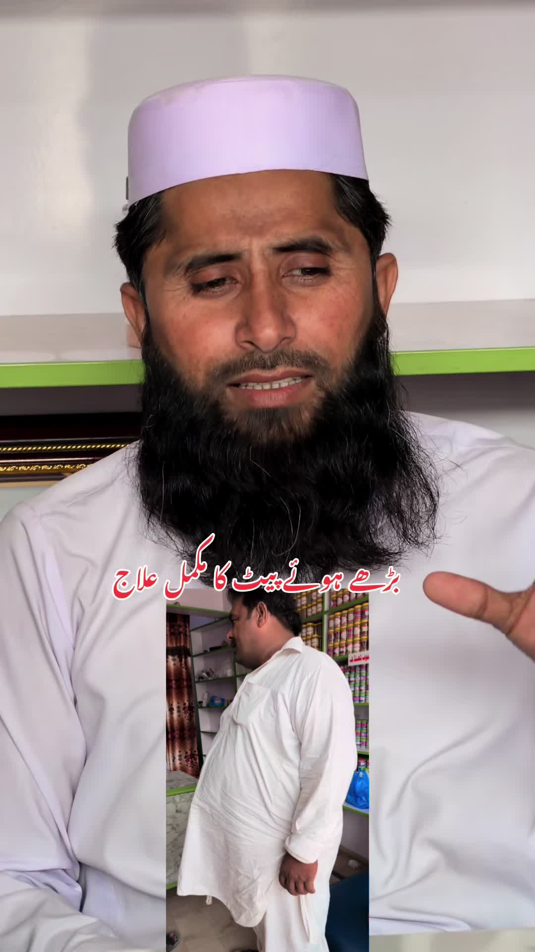 @Hakeem Shahbaz Baloch live
