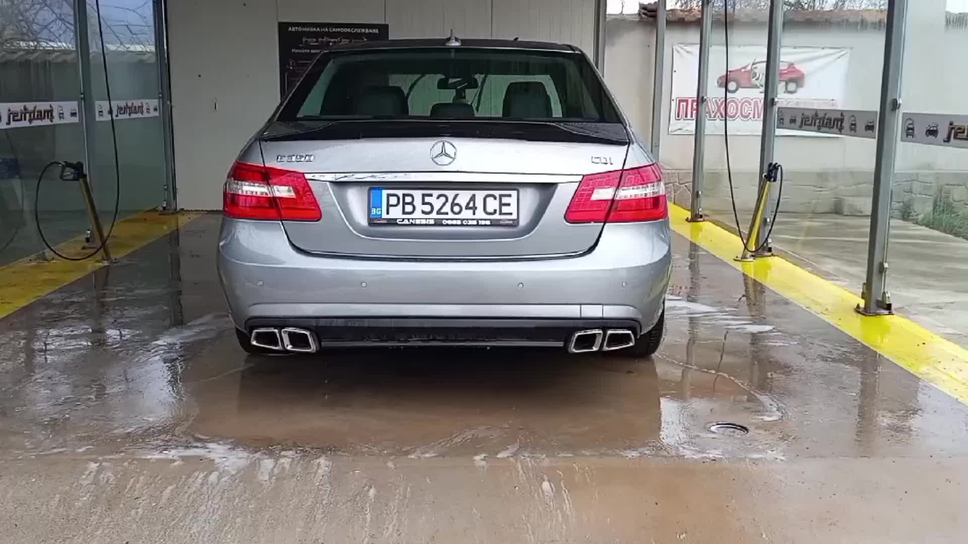@Стоян С.Т.
