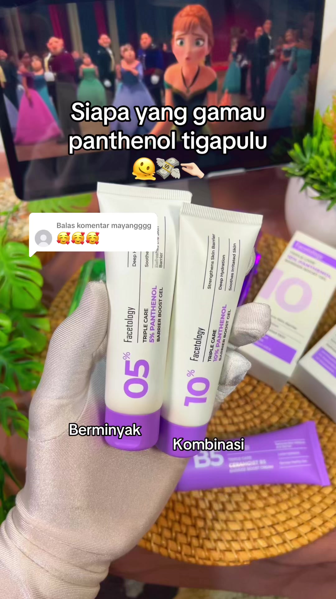 @Deanda | Tips Skincare