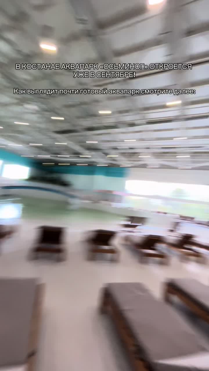 @Alina?