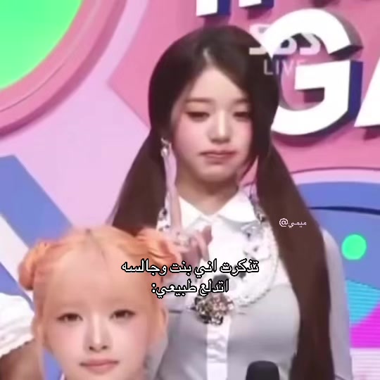 @𓂃 ࣪˖ ִֶָ🐇ميمي👼🏻🍭་༘࿐