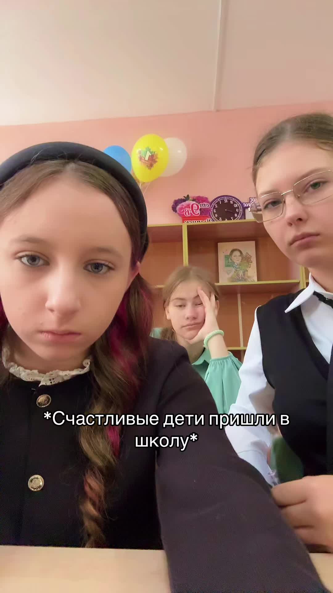 @киткатя