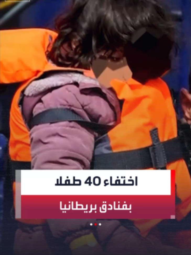 @العربية