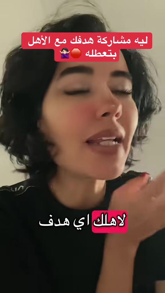 @maifawzyfaridnevada