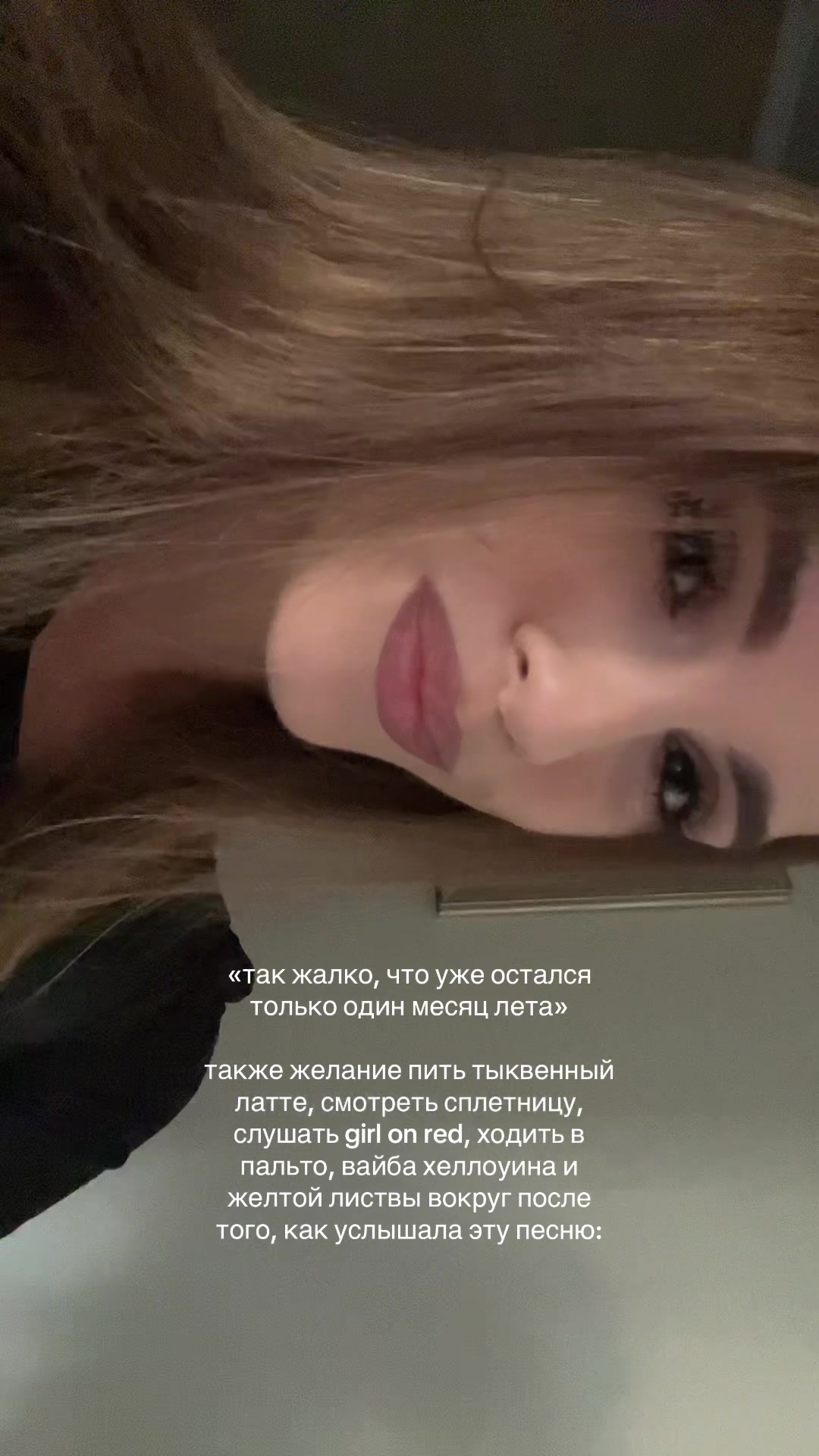 @мама мия