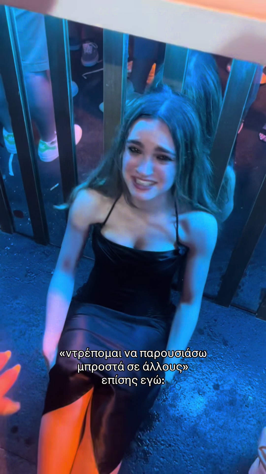 @Eleana’s Version