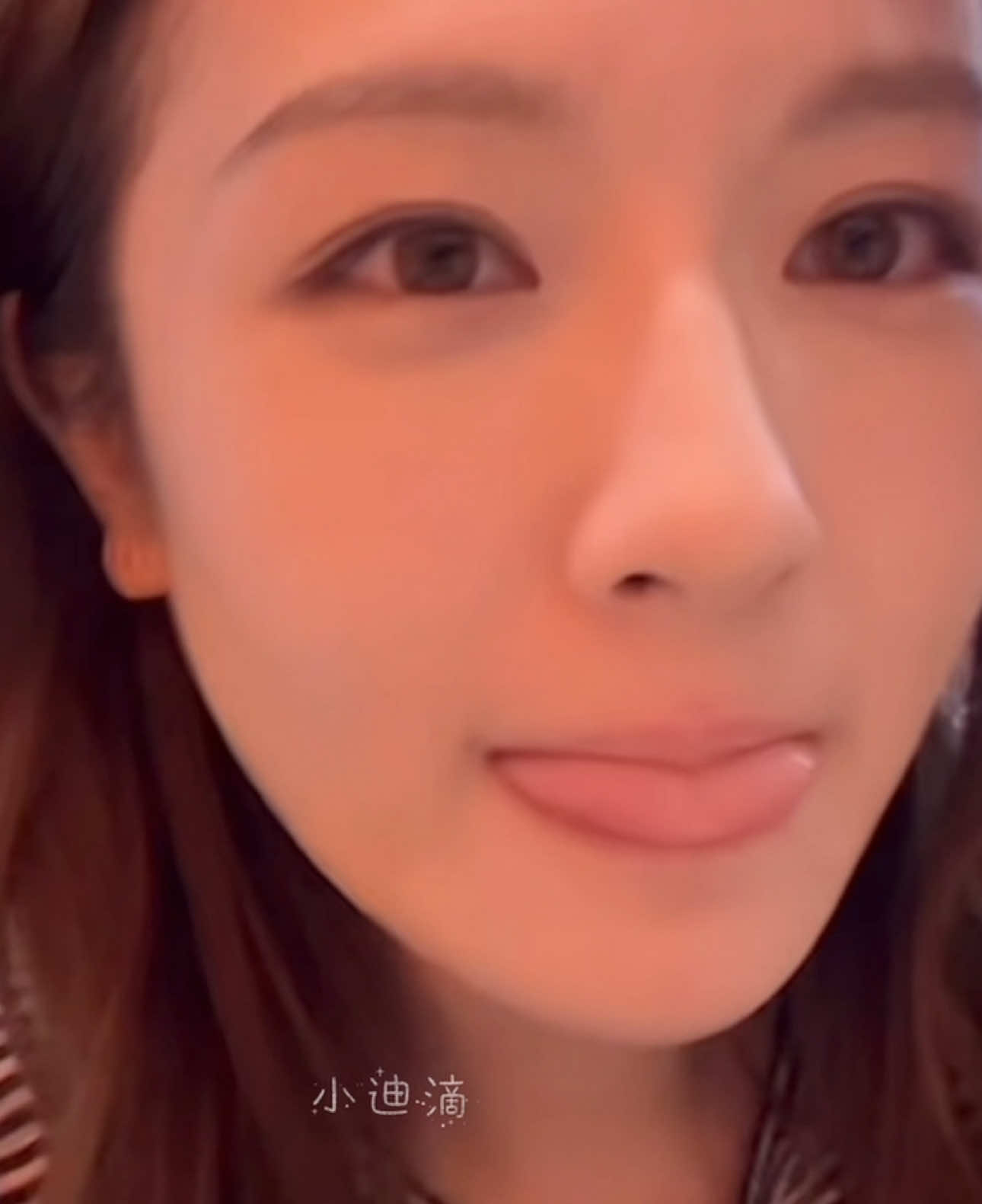 @小迪滴