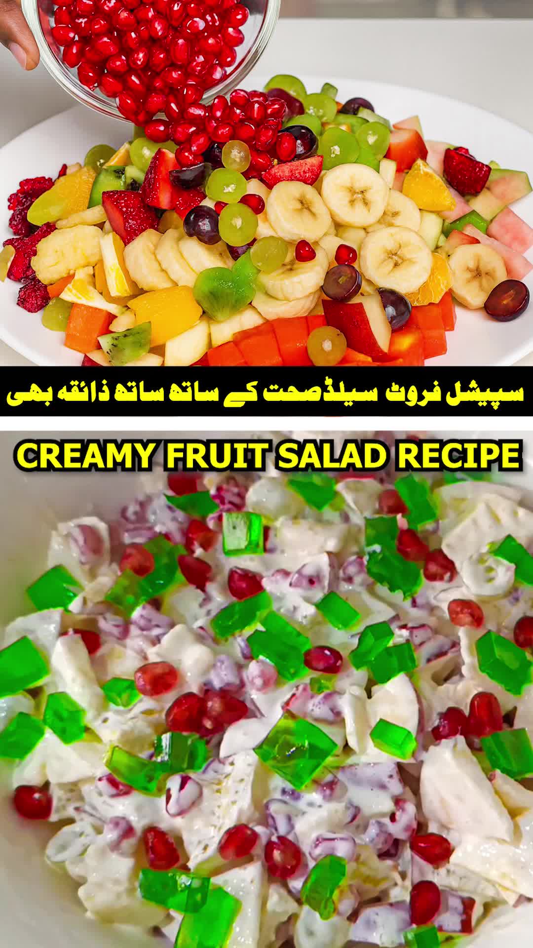 @Cooking With Hira Azhar