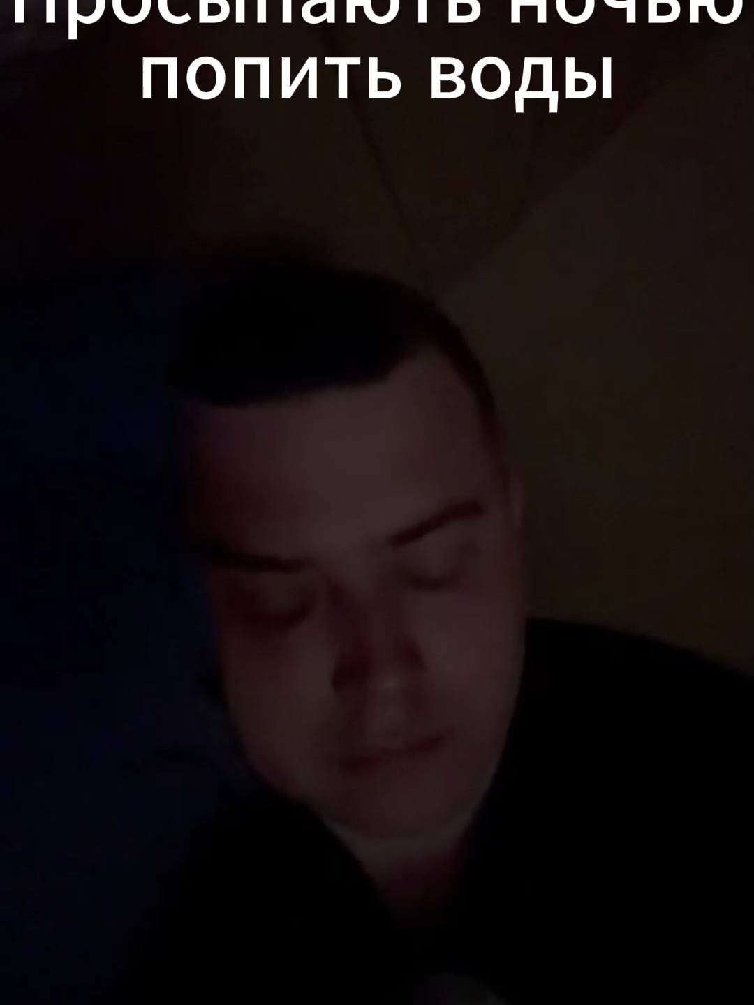 @Execut1337