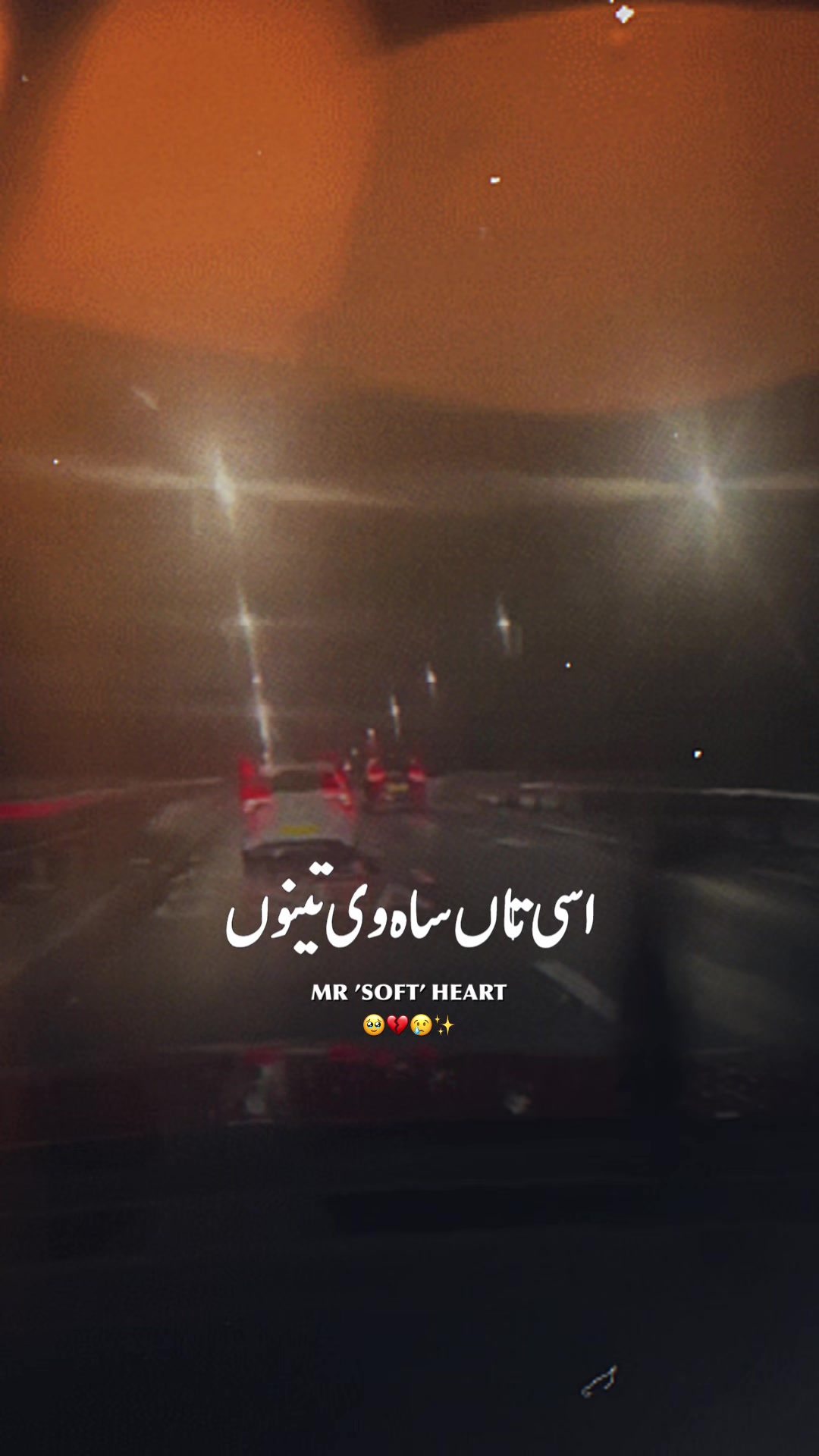 @❤️❤️Dua Noor❤️❤️