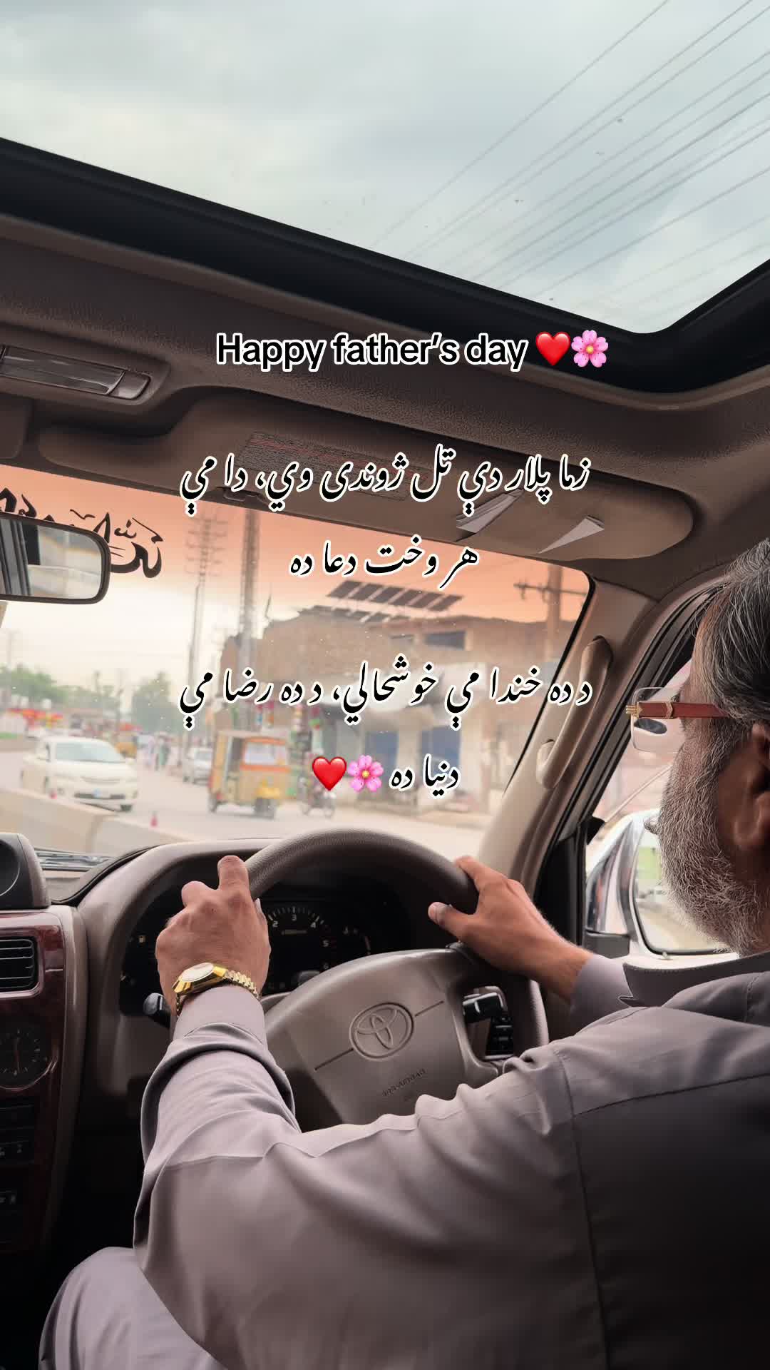 @niqabified