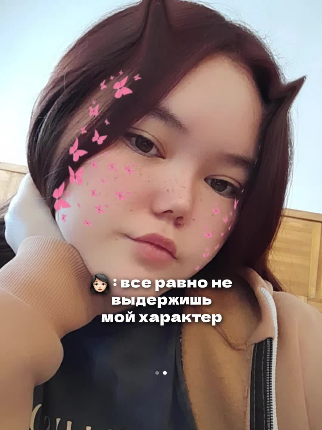 @ღ💓ӃӪҫмѻζ💓ღ