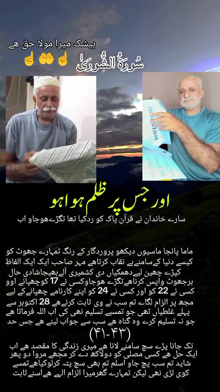 @Budha Gujjar