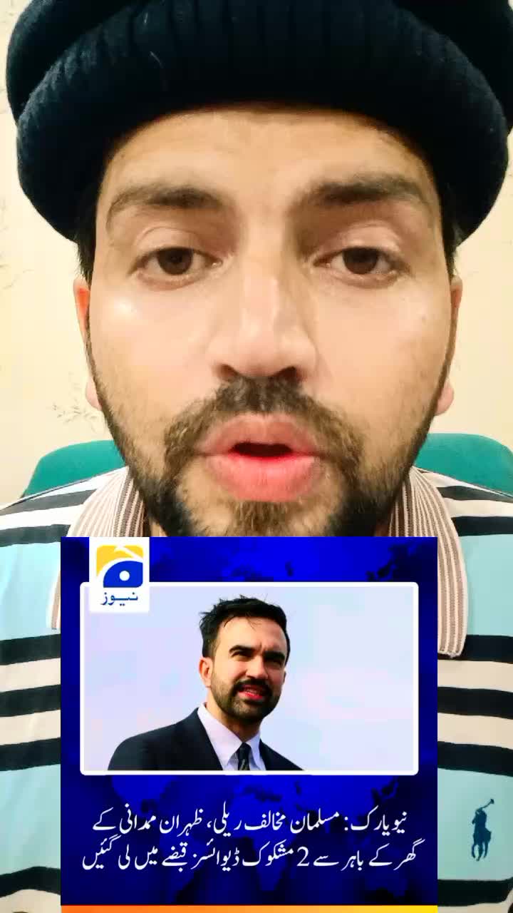@WAQAS hero