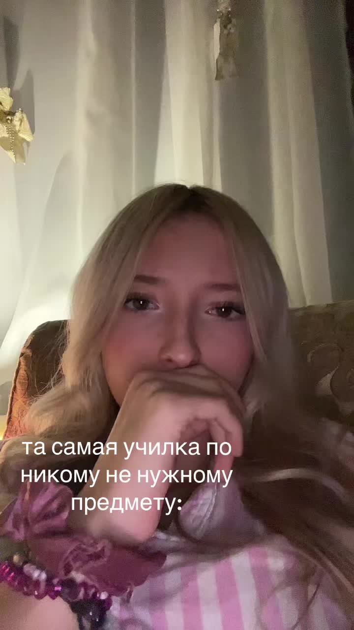 @Замазка⚜️