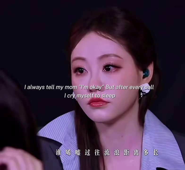 @𝐁𝐀𝐌𝐁𝐈⋆˚祝绪丹𐙚
