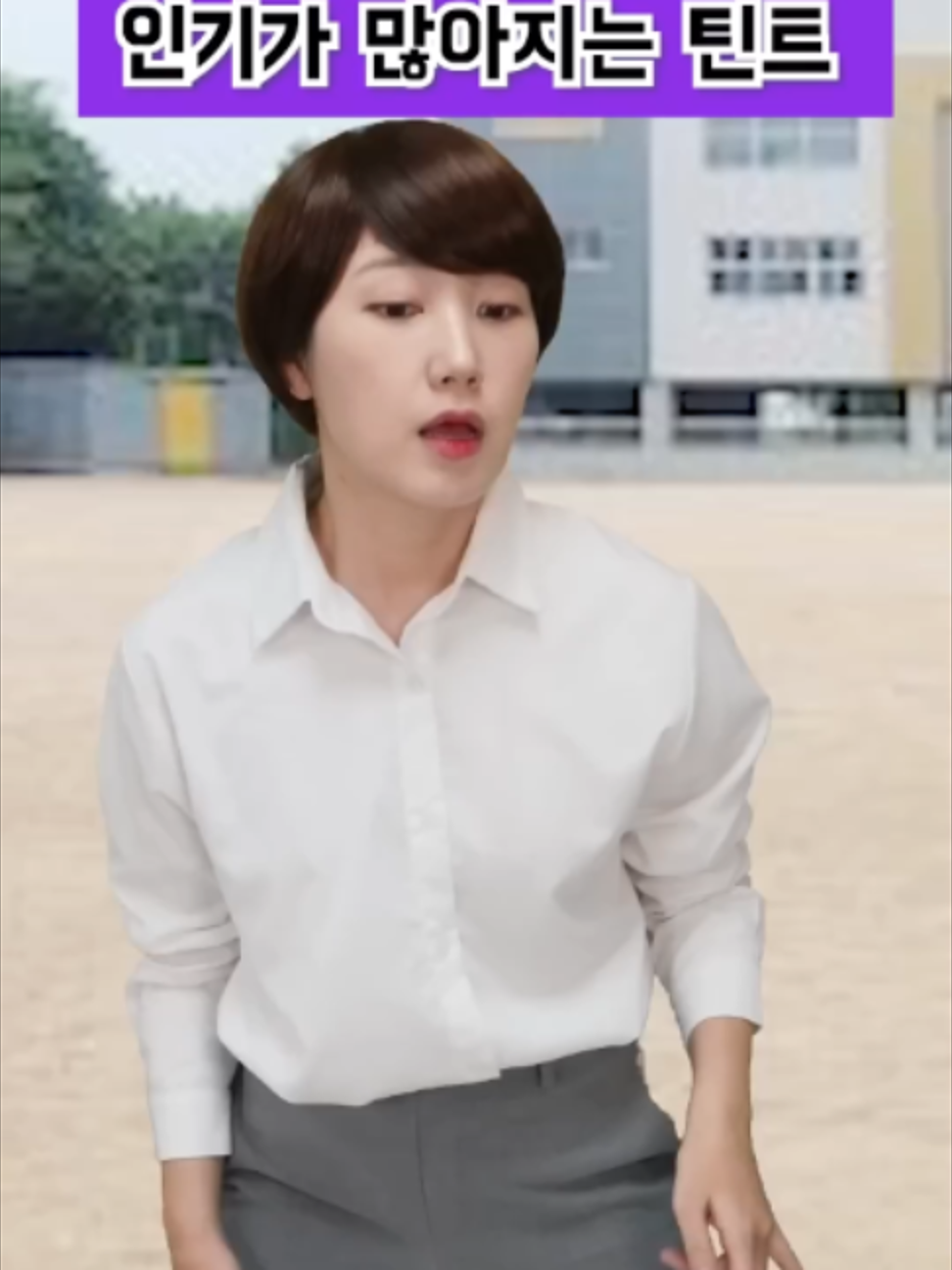 @네루짱NERU