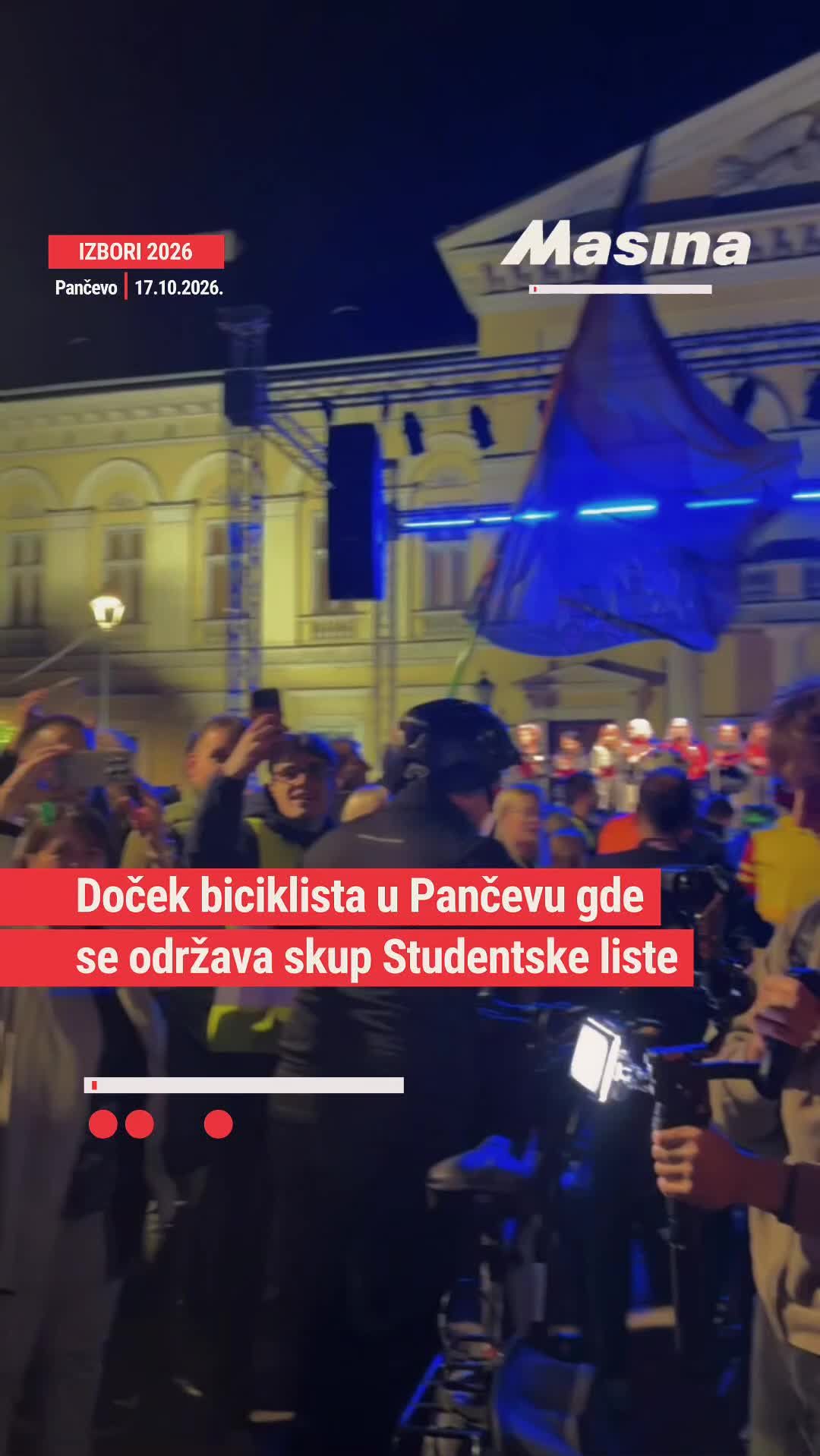 @Mašina