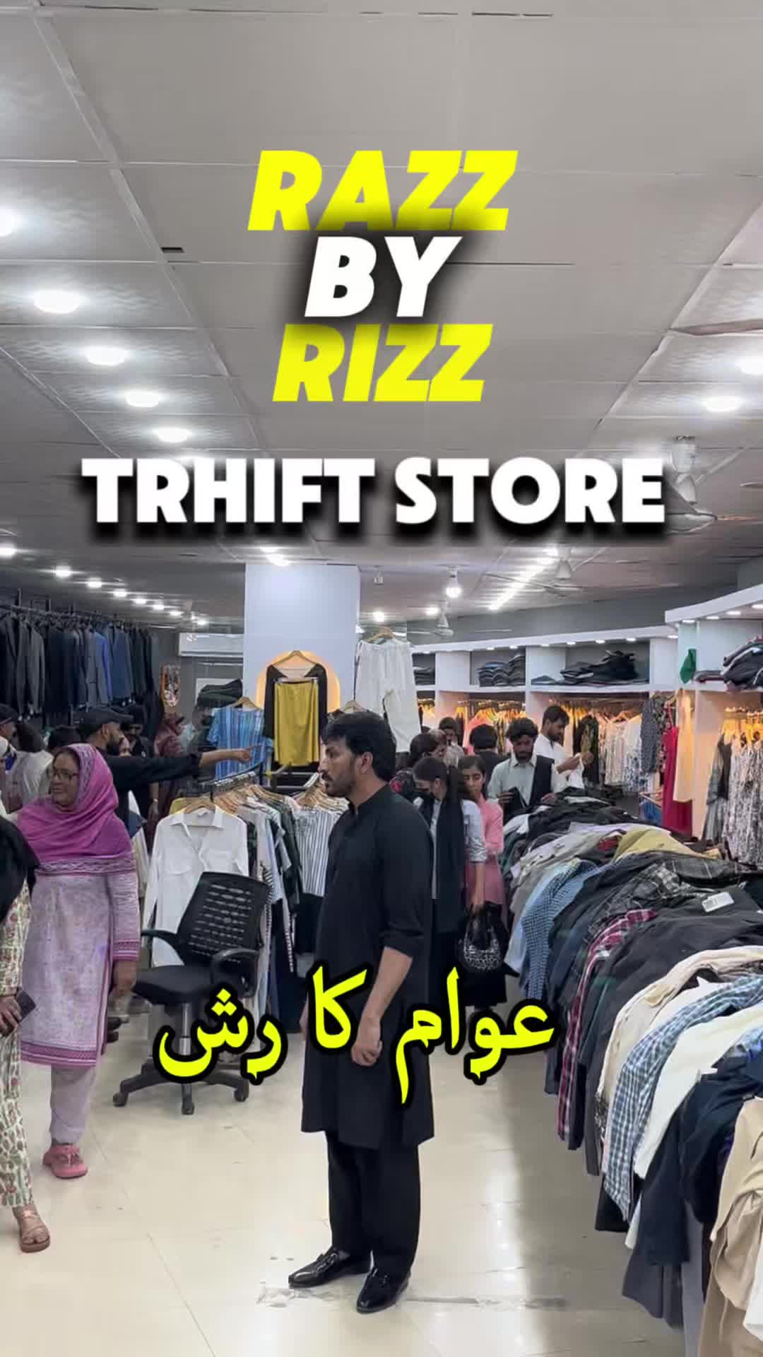 @Karsaz Pakistan Tv