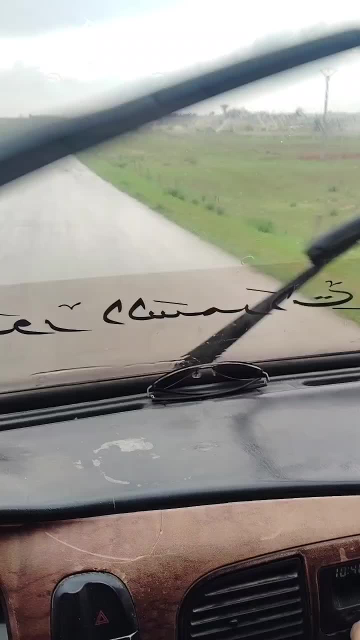 @ملك زماني