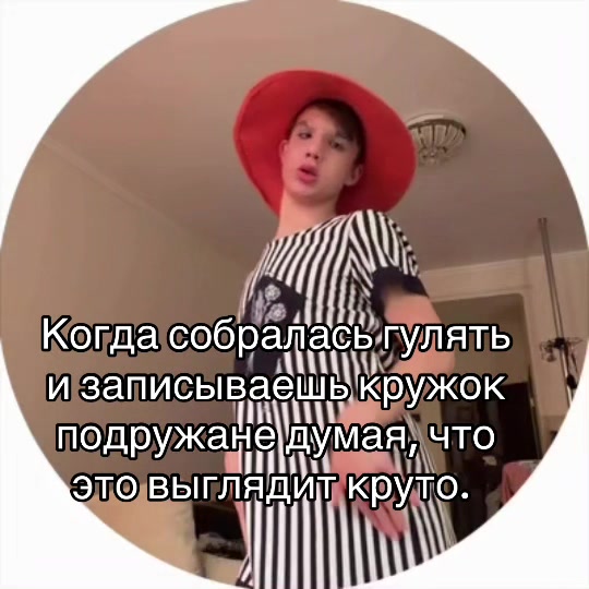 @Yulichkaaa💋