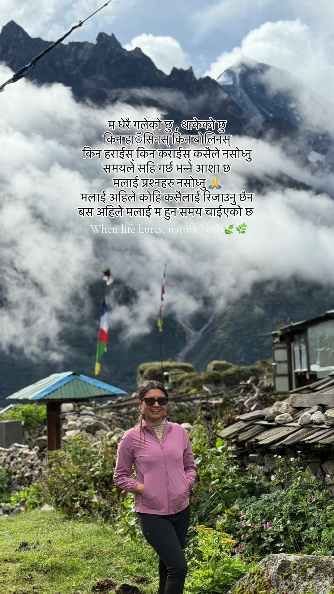 @Bijaya Nepal
