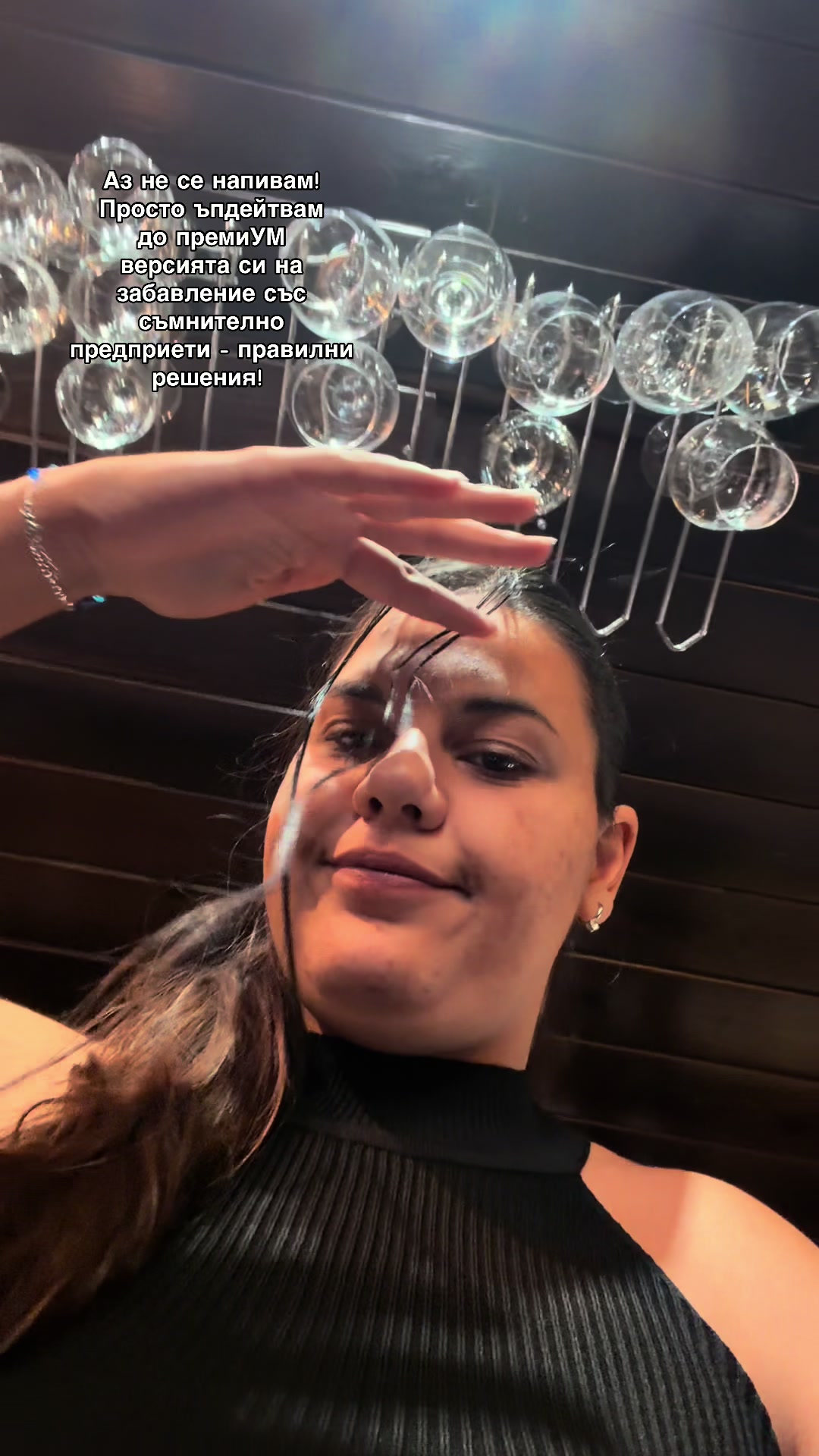 @Simona 🥥