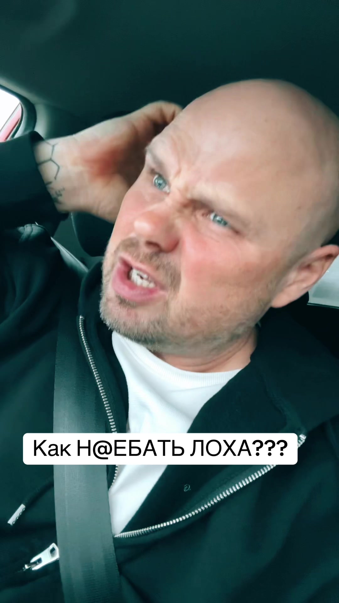 @Aleksandr Tamm