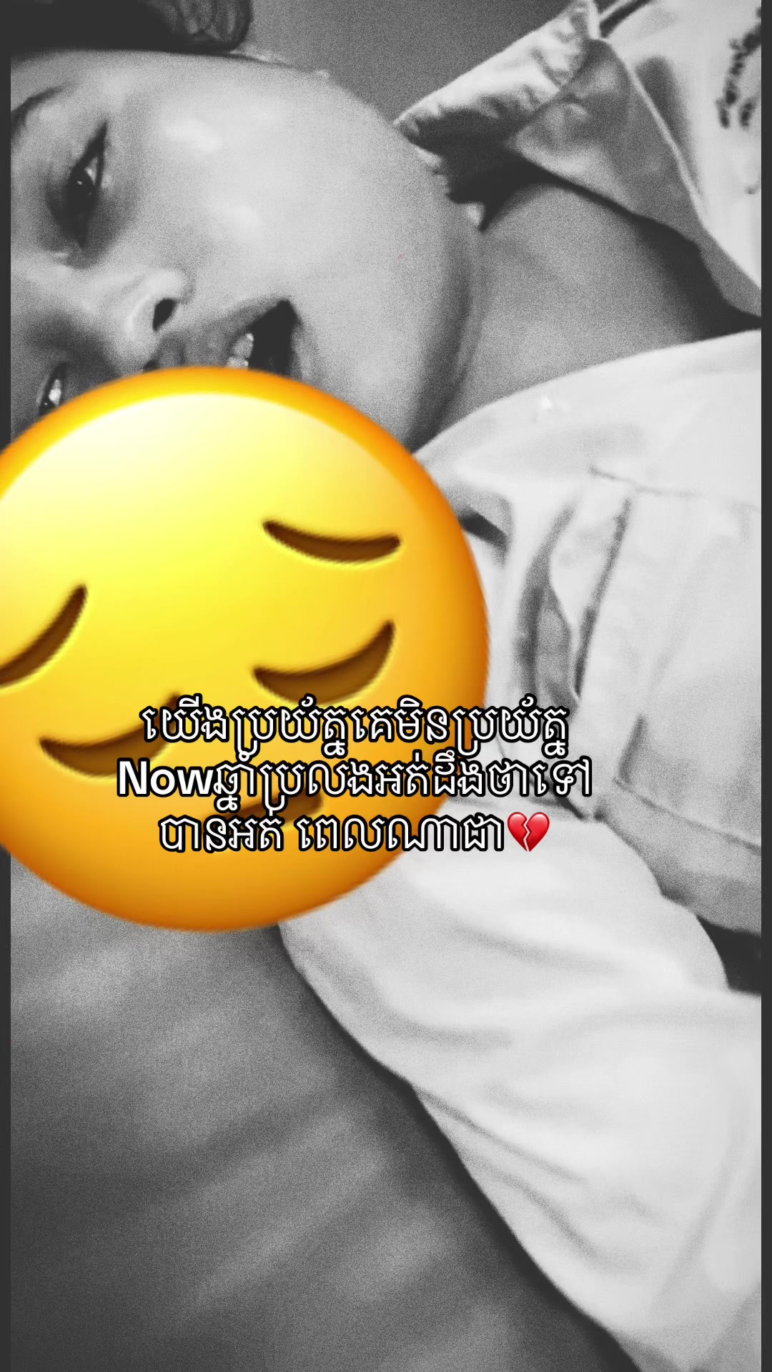 @Rachana