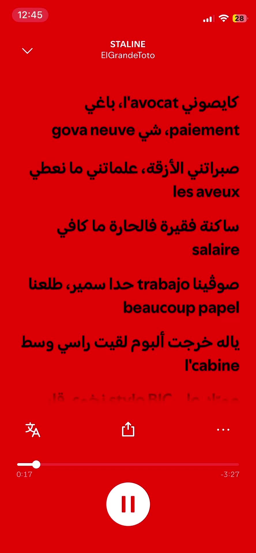 @Musique sensible 🎧