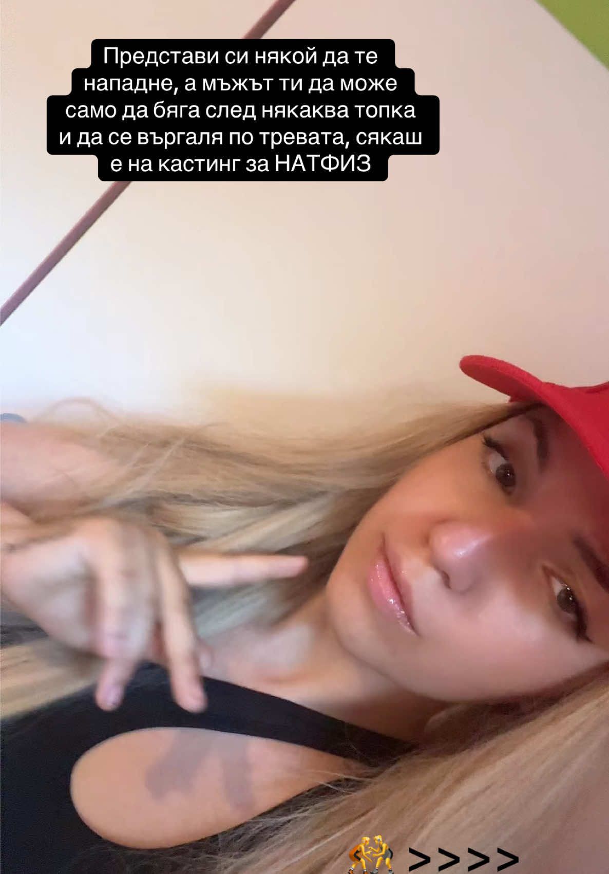 @Цветина 👸🏻🐍
