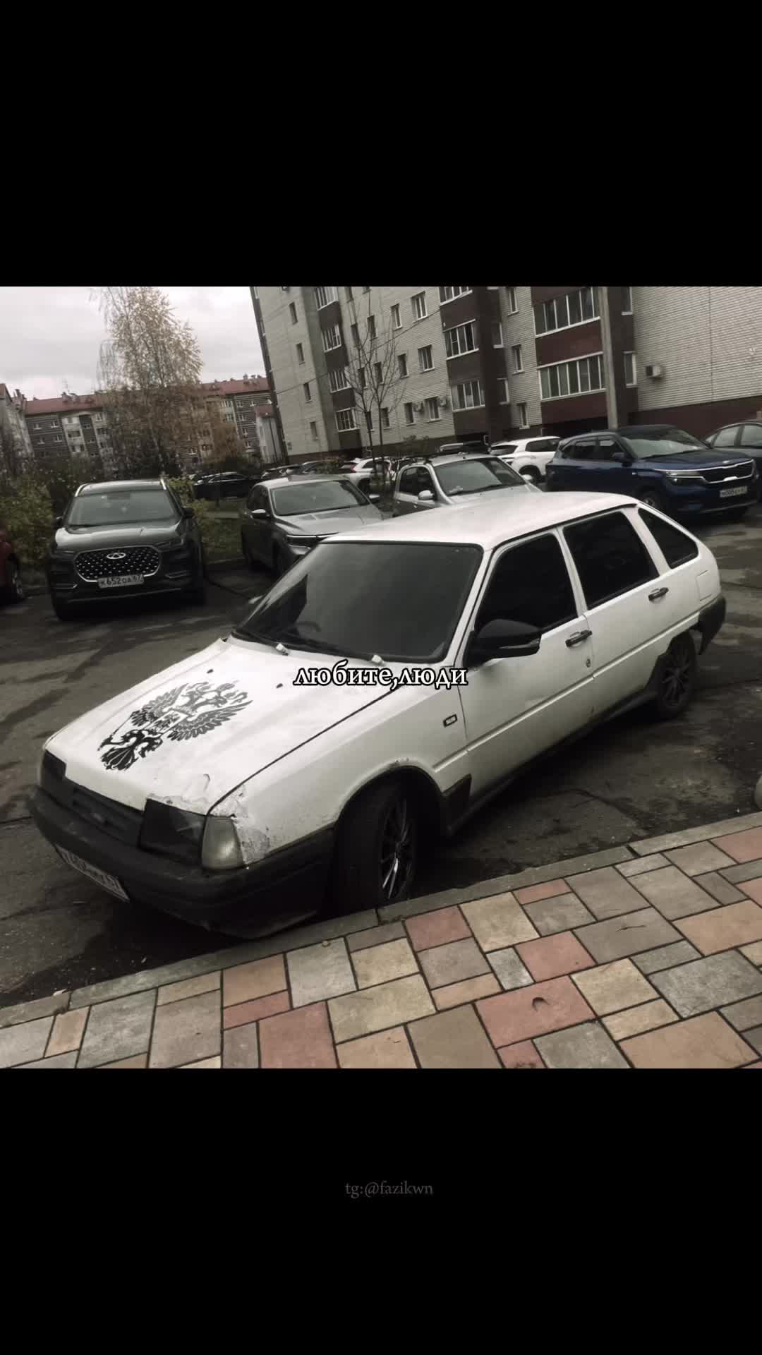 @Nexter3742