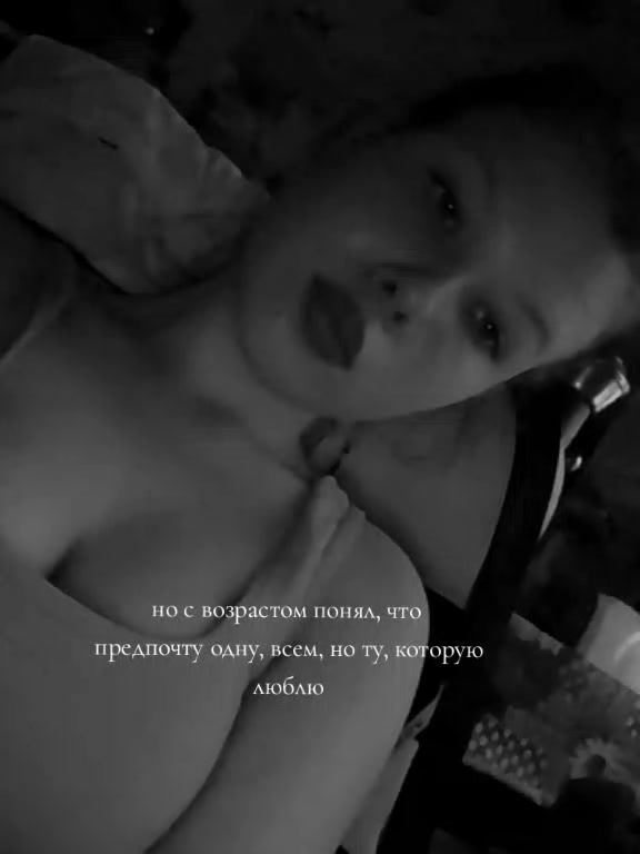 @ляся