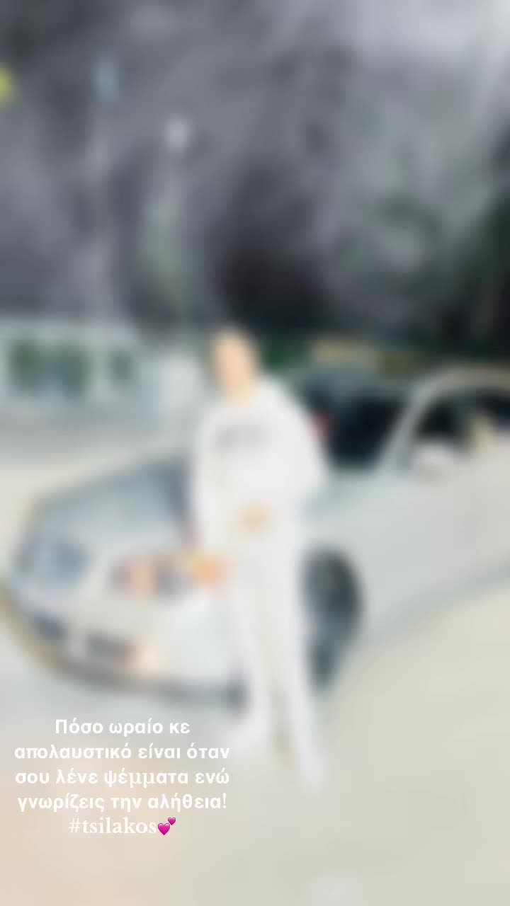@𝐏𝐚𝐧𝐚𝐠𝐢𝐨𝐭𝐚𝐤𝐨𝐬💕