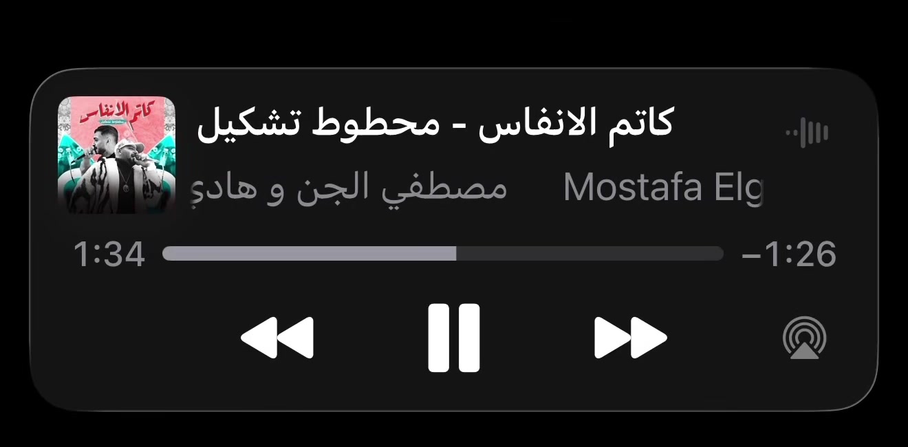 @؟ 🎶 ?