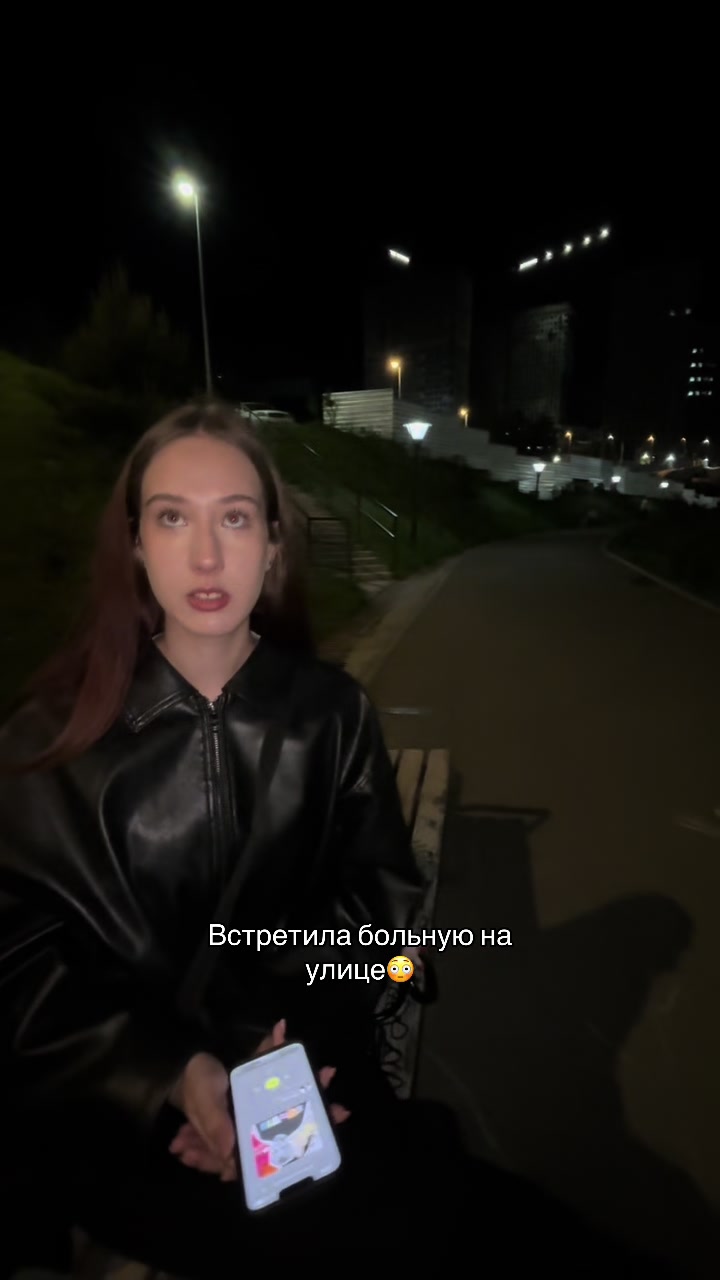 @тгк: сиси сквад