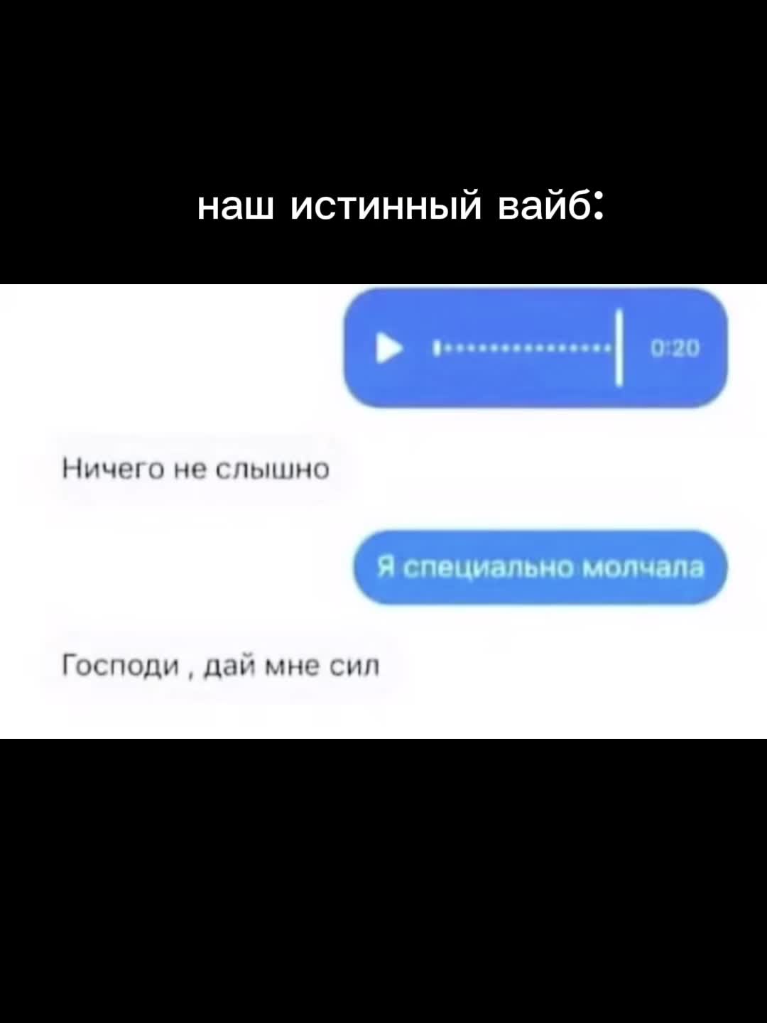 @Тгк:Hitomulak