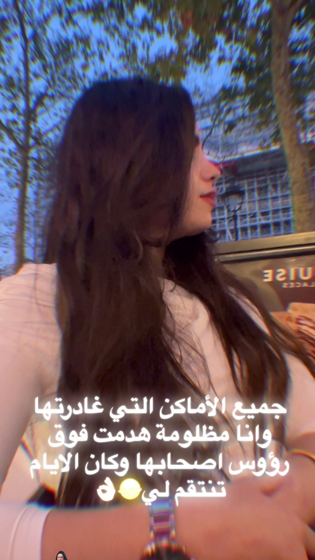 @Naccima moutya 🇲🇦🇫🇷