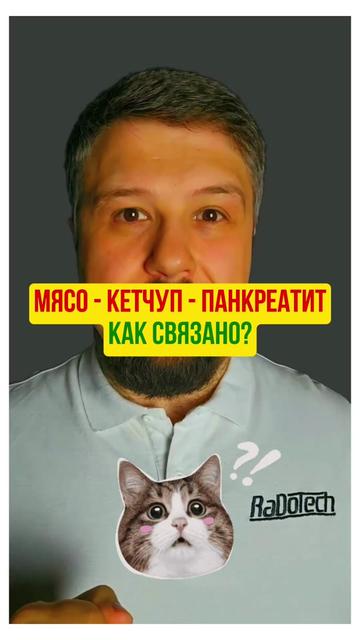 @Игорь Берлинский & CeTeZ